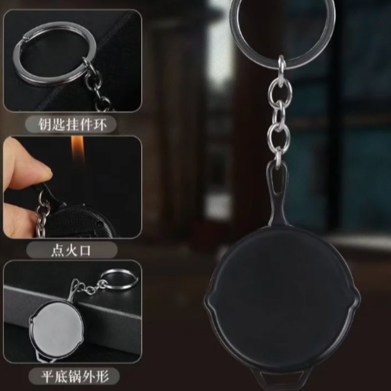 充电打火机/打火机/火机木/打火机烟具/充电点烟器产品图