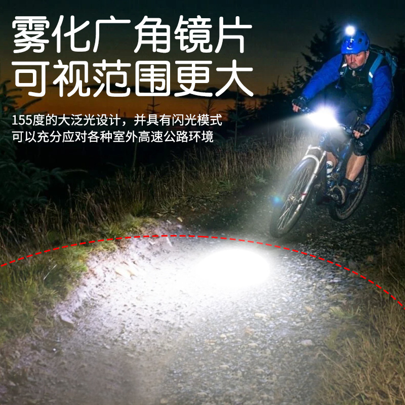 Little yellow duck with horn, bicycle light, mountain bike, bicycle headlight, rechargeable flashlight, cycling equipment, night ride pic 4