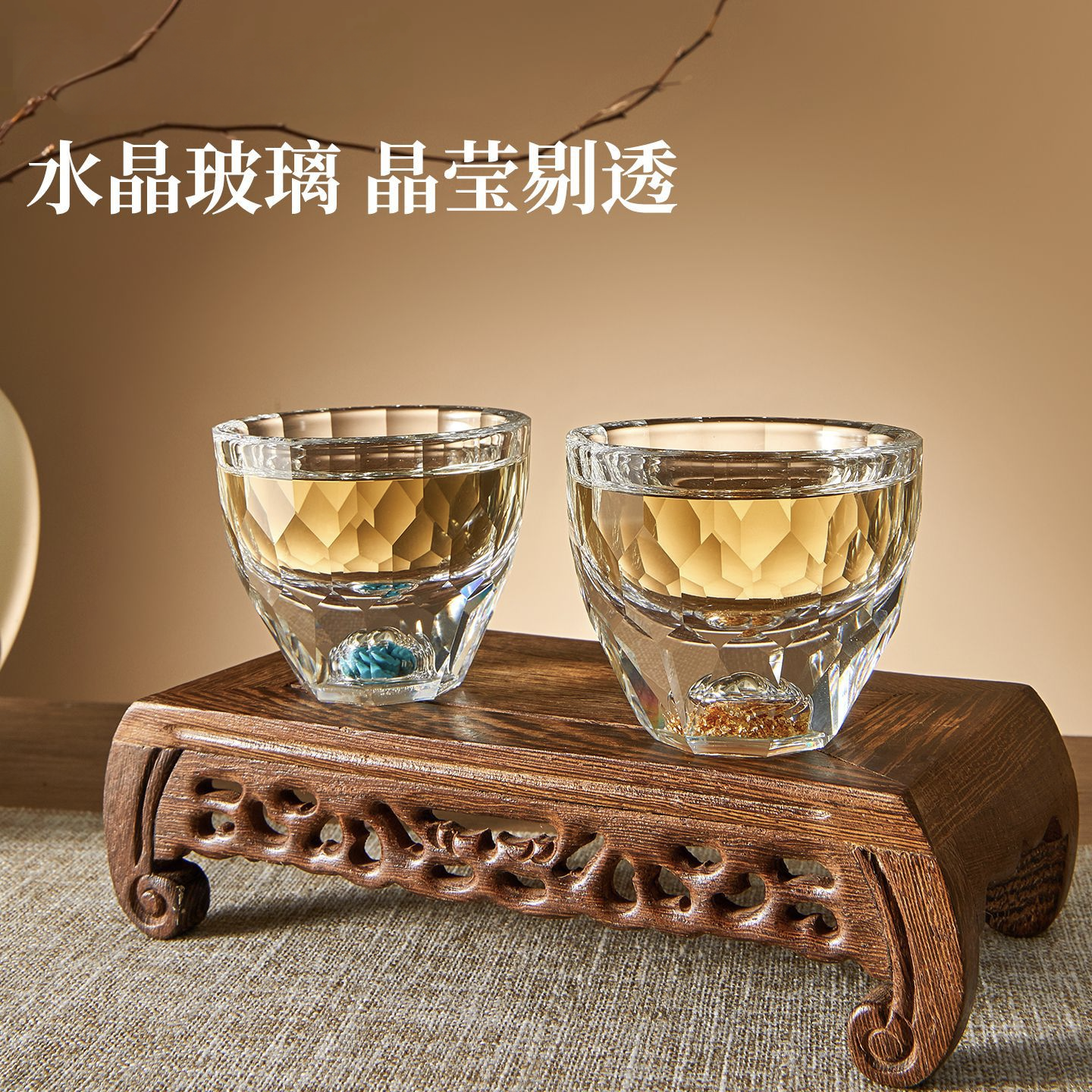 茶具套装/茶具/玻璃茶具/茶具礼品/福茶具产品图
