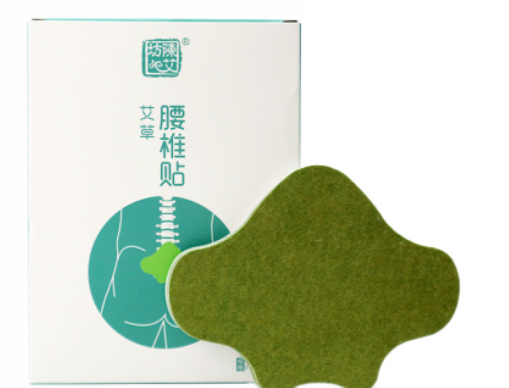 Wholesale mugwort cervical patch box, lumbar patch, home moxibustion, ginger warm moxibustion, joint patch, knee patch, mugwort patch Item Picture