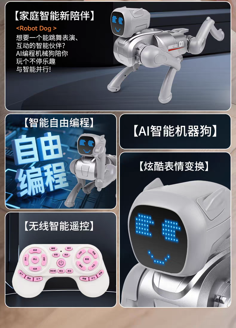 AI toy dog, electronic pet robot dog pic 9