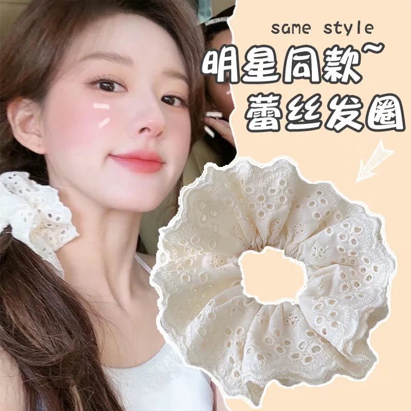 韩版女士拼接发绳头绳扎头绳发饰简约百搭学生发饰品女款大肠发圈发绳扎头绳