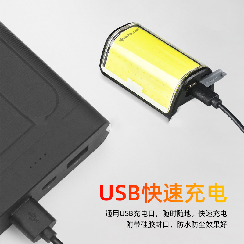 High-brightness COB taillights, outdoor cycling waterproof taillights, bicycle and mountain bike warning lights, bicycle accessories Specification image