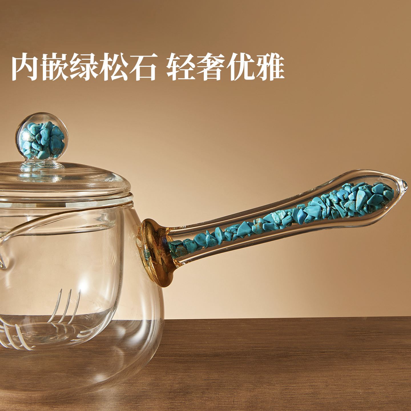 茶具套装实物图