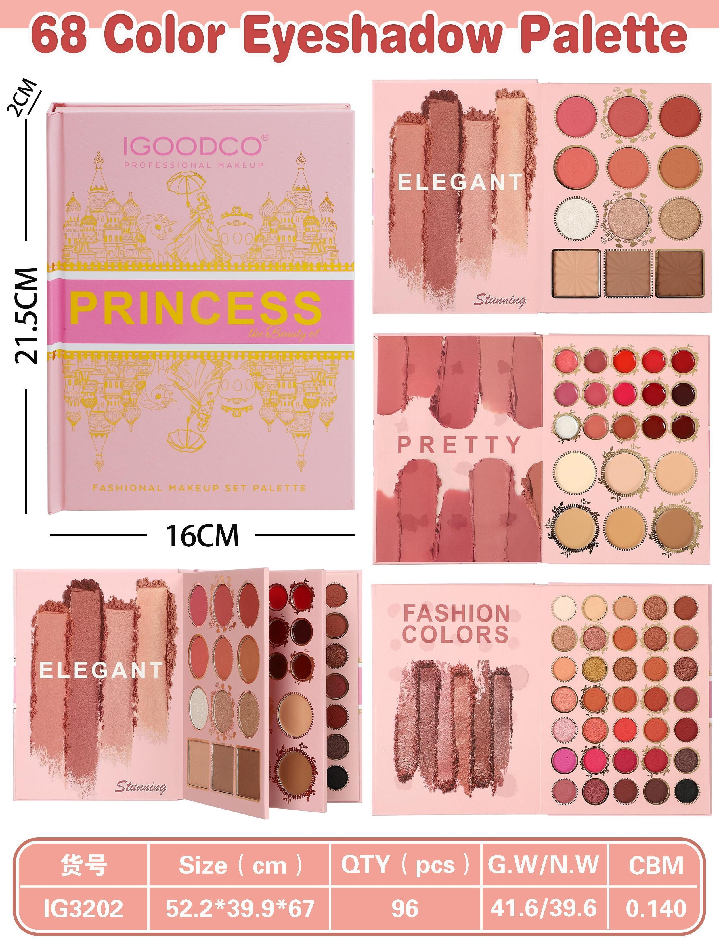 makeup/彩妆套装/眼影/化妆品/彩妆细节图