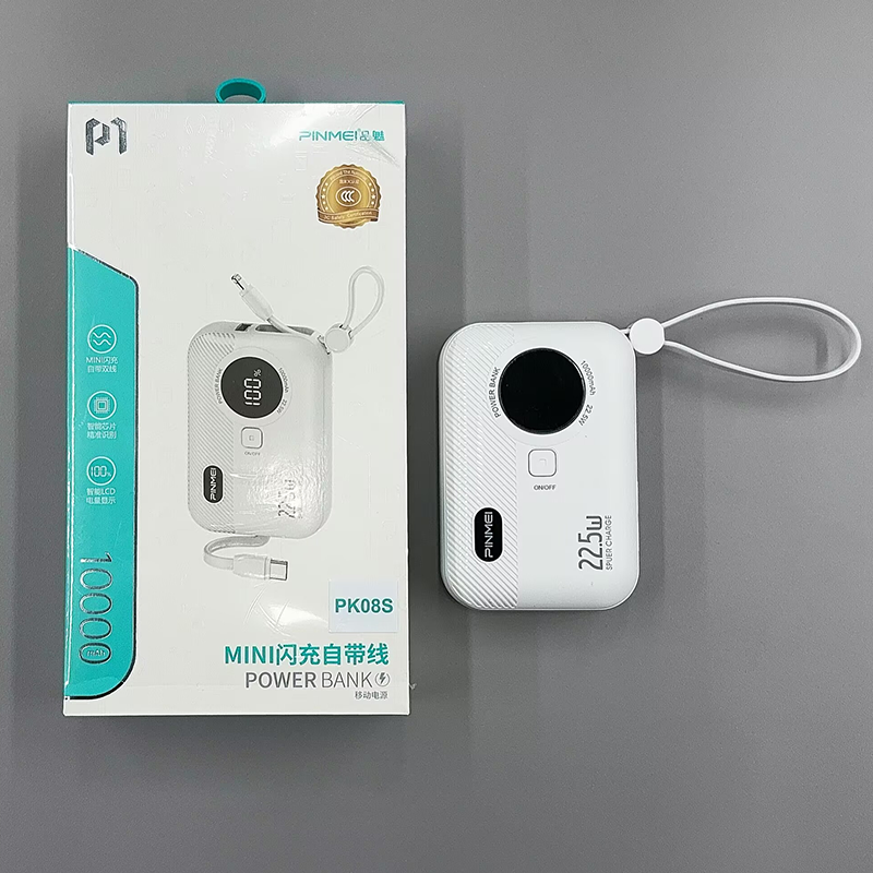 PINMEI PK08S 3C-certified mini flash charging power bank with built-in cable, 22.5W fast charging, 10000mAh capacity, portable and practical
