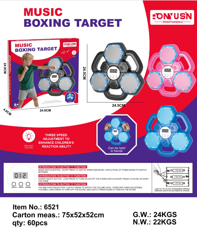 Cross-border e-commerce bestseller rhythm music boxing wall target, home children's boxing trainer, stress-relieving sports, intelligent boxing trainer