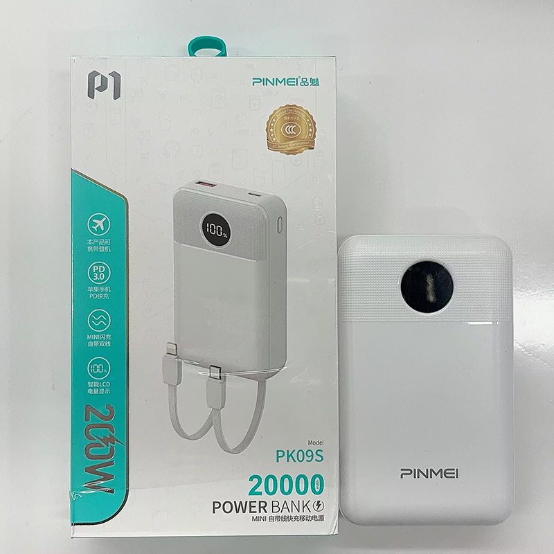 Pinmei PK09S 3C-certified 20000mAh mini fast-charging power bank, with built-in cable dual charging, supports PD3.0, and features an intelligent LCD display of battery level