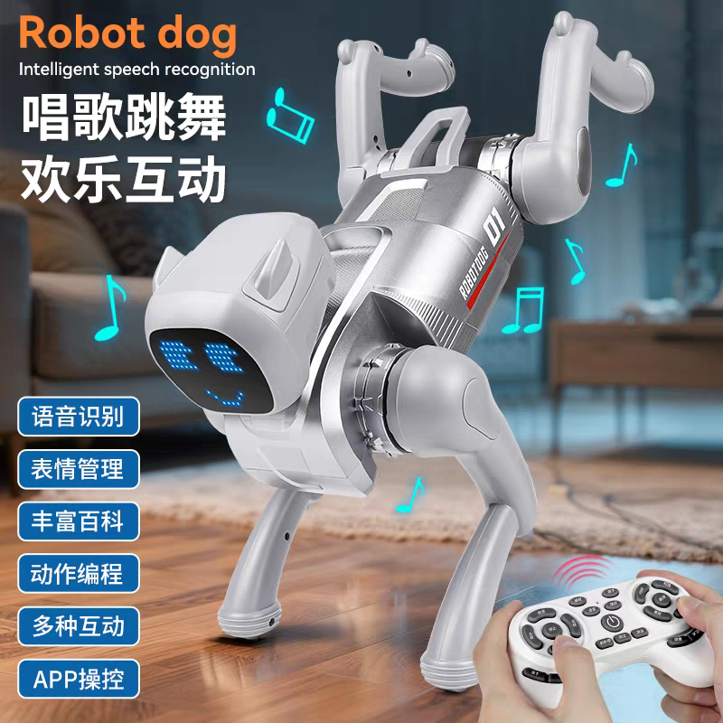 AI toy dog, electronic pet robot dog Item Picture