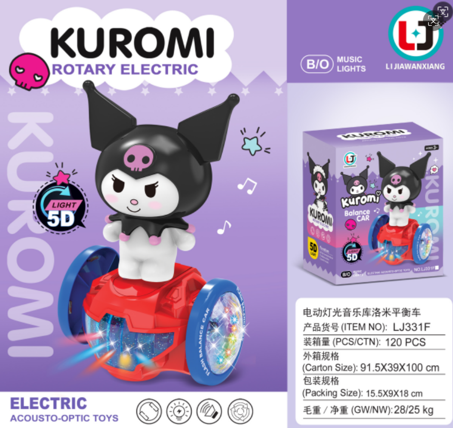 跨境电商儿童爆款电动万向平衡车库洛米灯光音乐发光玩具平衡车