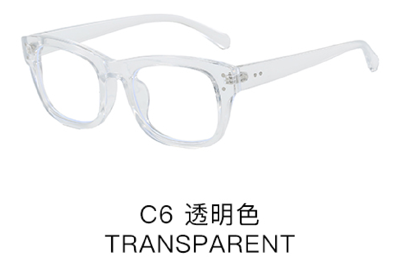 度数眼镜白底实物图