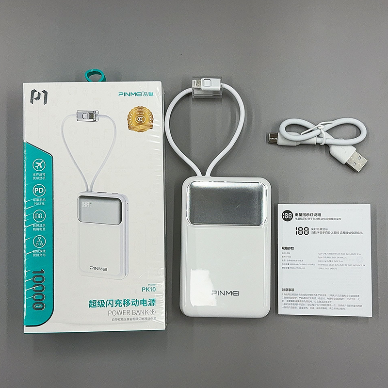 PINMEI PK10 C Mصدر طاقة متنقلة بطاقة 10000MH، ذات قدرة كبيرة، مزوَّدة بخيطين خاصين لدعم الشحن السريع والمحمولة Specification image