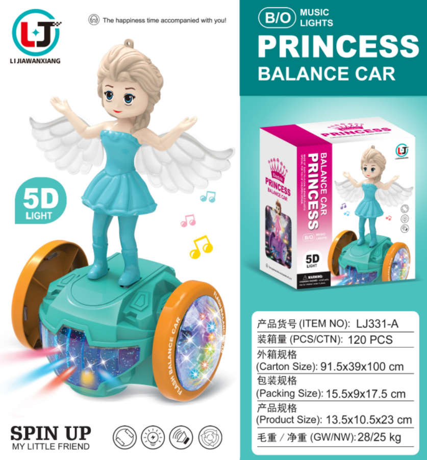 跨境电商儿童爆款电动万向平衡车公主系列灯光音乐发光玩具平衡车