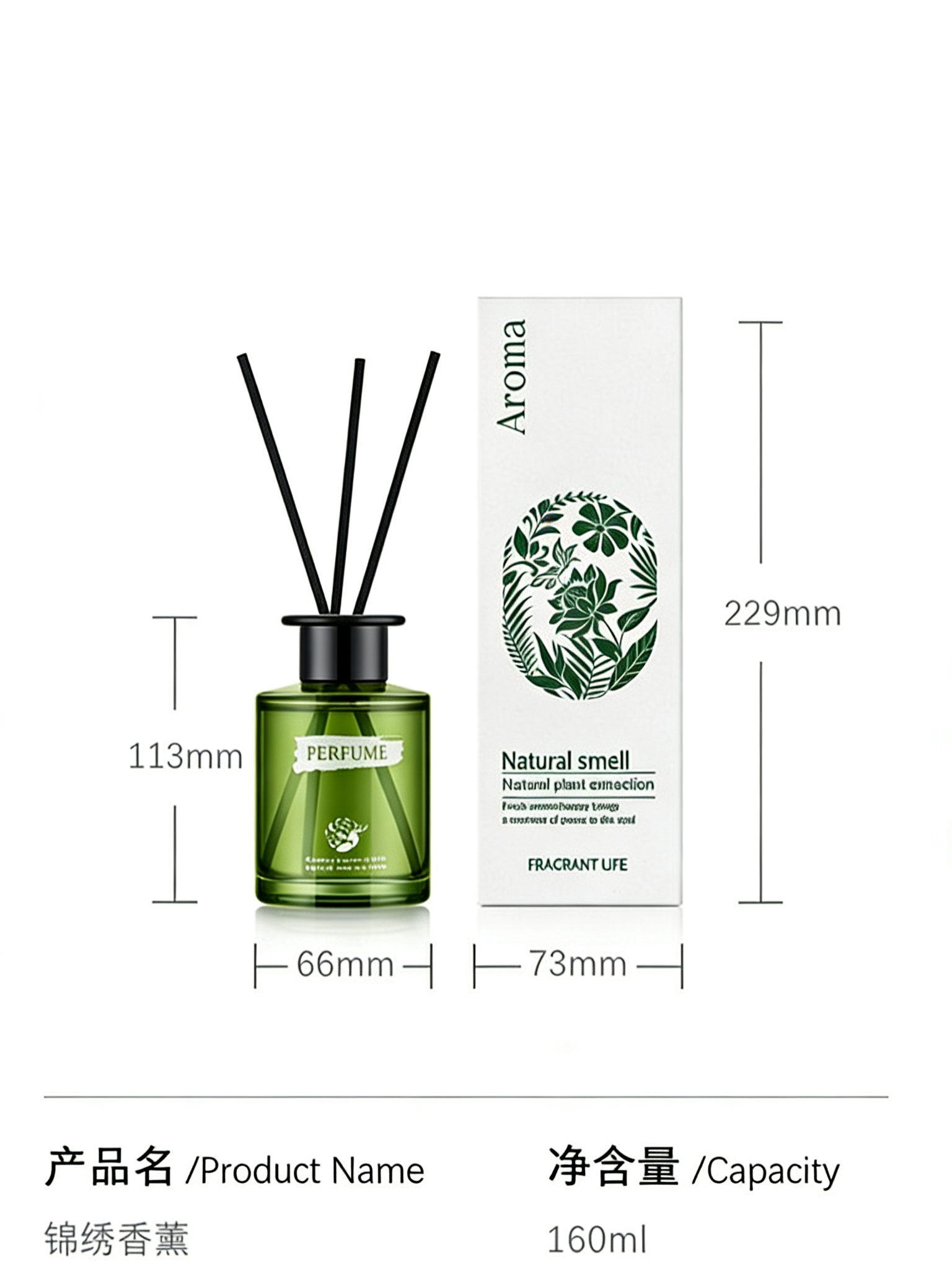 Flameless aromatherapy room, high-end indoor long-lasting fragrance, hotel bathroom special deodorizing aromatherapy, home fragrance Item Picture