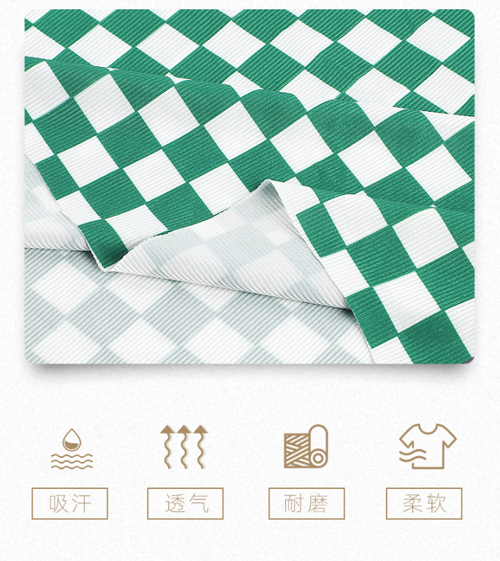 现货180g冰丝罗纹印花布数码印花面料春夏家居服阔腿裤罗纹面料详情1