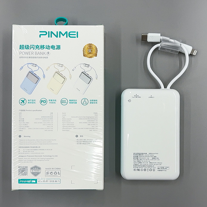 PINMEI PK10 C Mصدر طاقة متنقلة بطاقة 10000MH، ذات قدرة كبيرة، مزوَّدة بخيطين خاصين لدعم الشحن السريع والمحمولة Application Scenario
