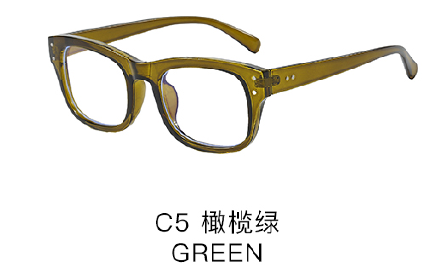 防辐射眼镜实物图