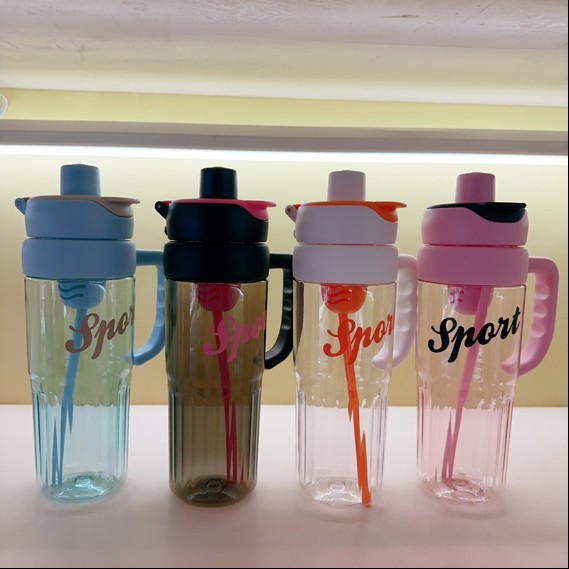 手柄便携杯吸管杯