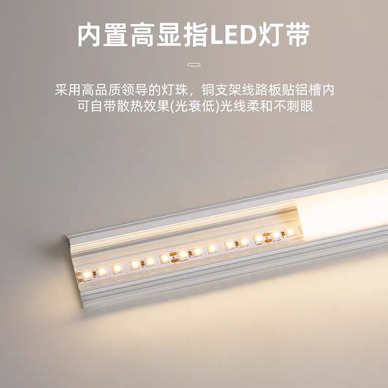 led upward lighting waistline light, no need for slotting, surface-mounted invisible wall-washing linear light, no need for ceiling, reflective light slot 1 meter
