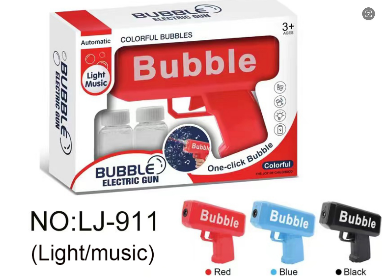 跨境电商儿童电动泡泡枪三色混装送两瓶泡泡水全自动手持泡泡枪玩具