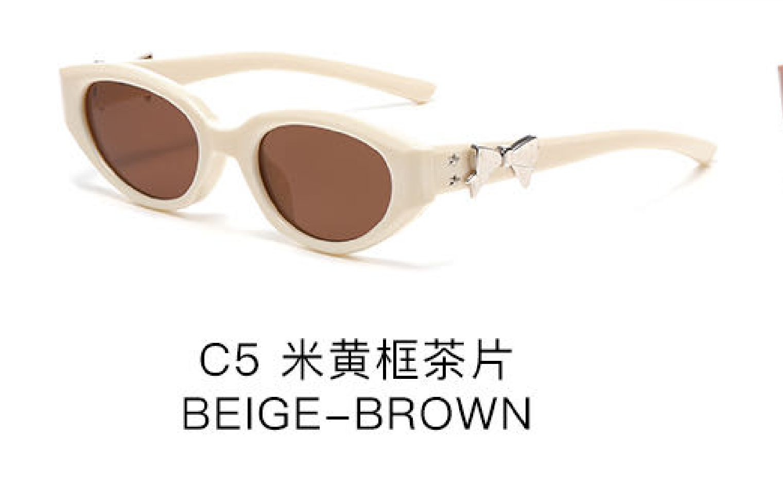 眼镜/太阳镜/墨镜/偏光镜/太阳眼镜白底实物图