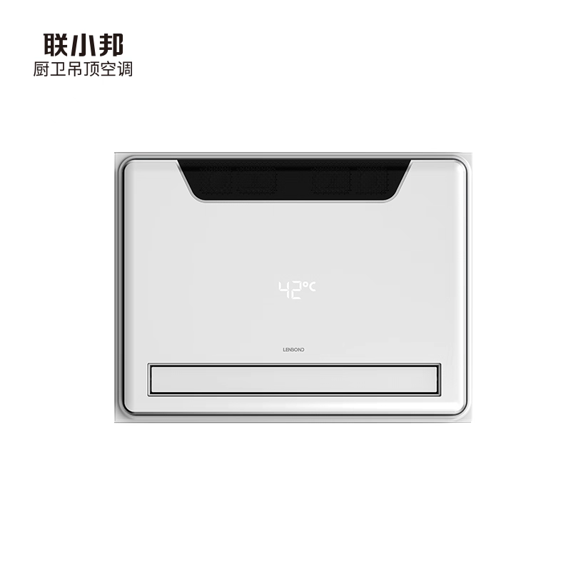联小邦V3 音乐浴室暖空调 奢华新境 声入人心