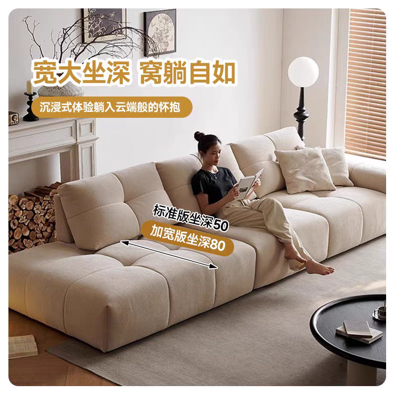 现代简约雪尼尔像素模块贵妃客厅可调节靠背可全拆洗布艺沙发3.25米