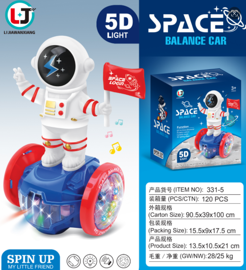 跨境电商儿童爆款电动万向平衡车太空人大黄蜂美国队长灯光音玩具平衡车