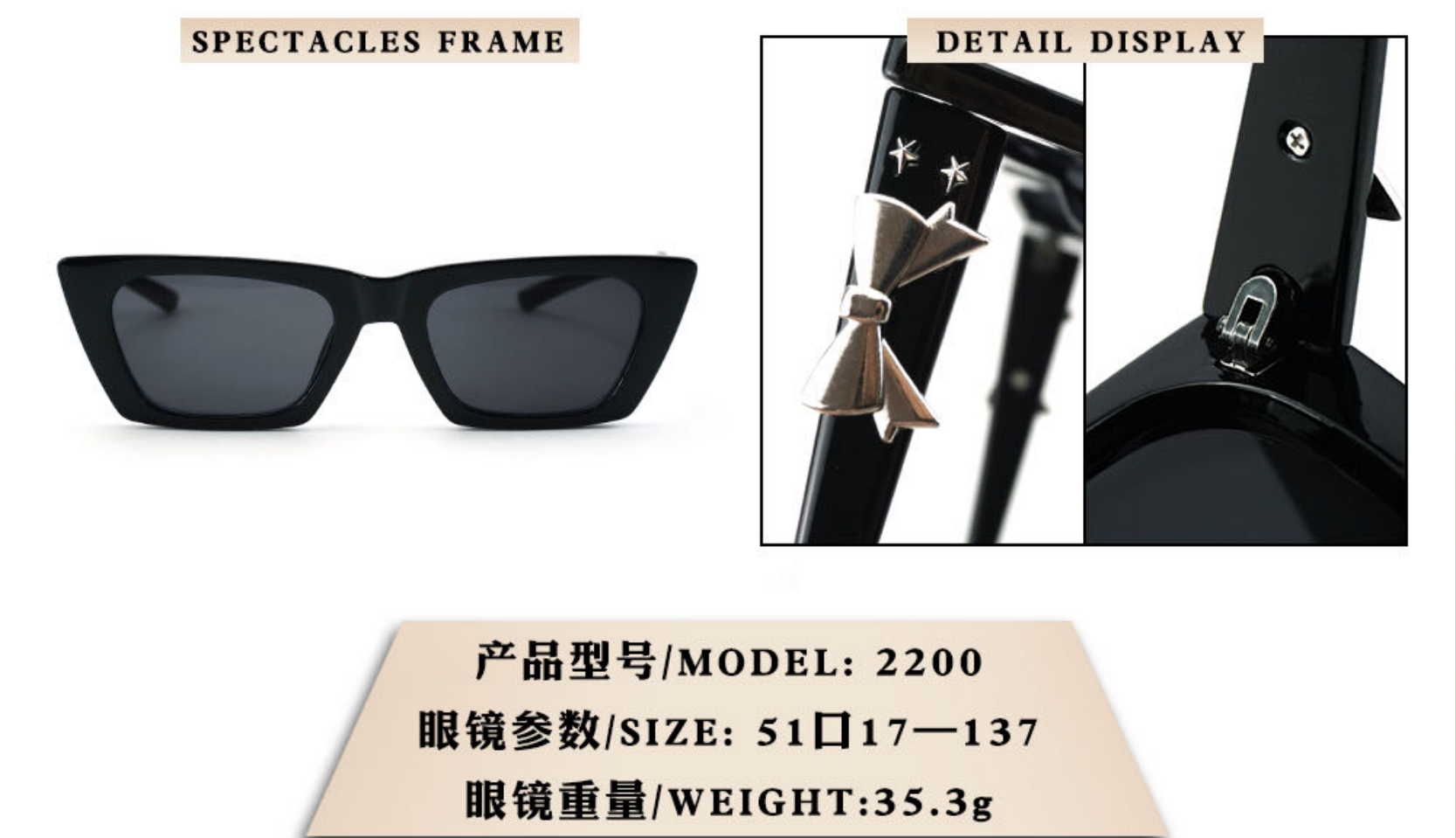 眼镜/太阳镜/墨镜/偏光镜/太阳眼镜产品图