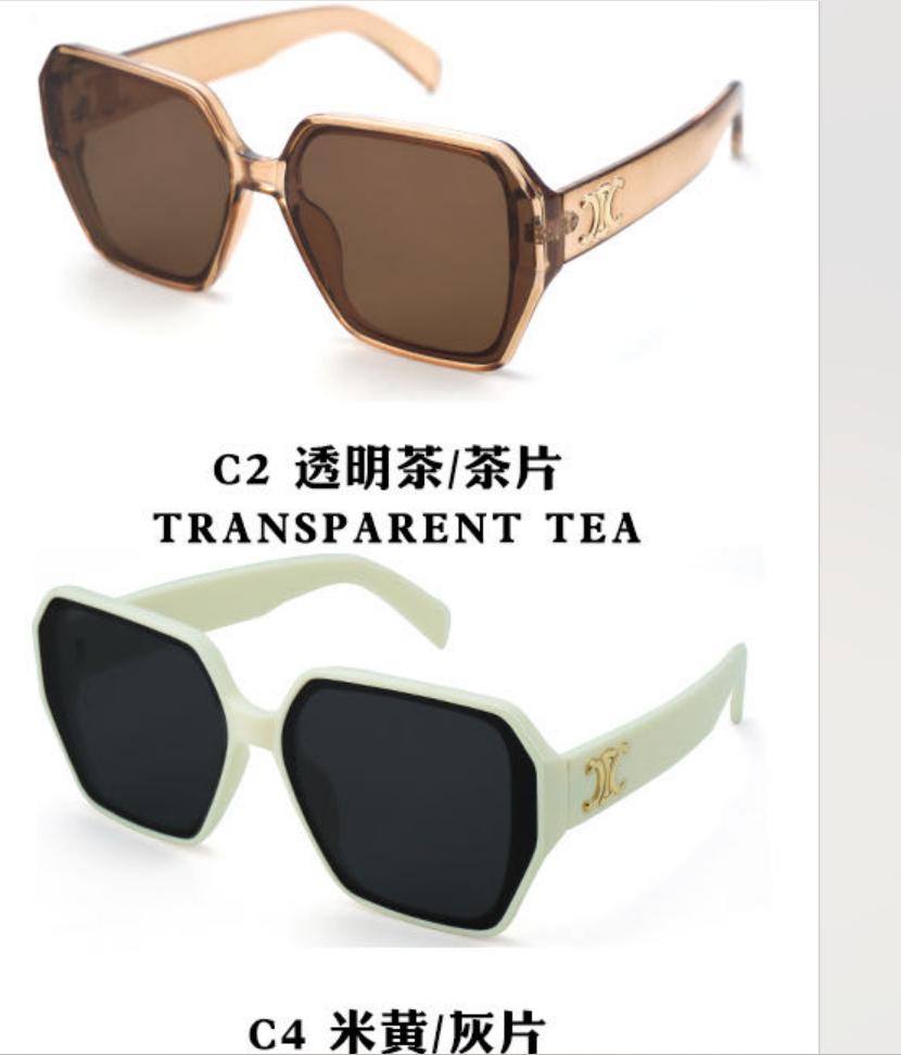 2197   大框金属标墨镜，贵气松弛