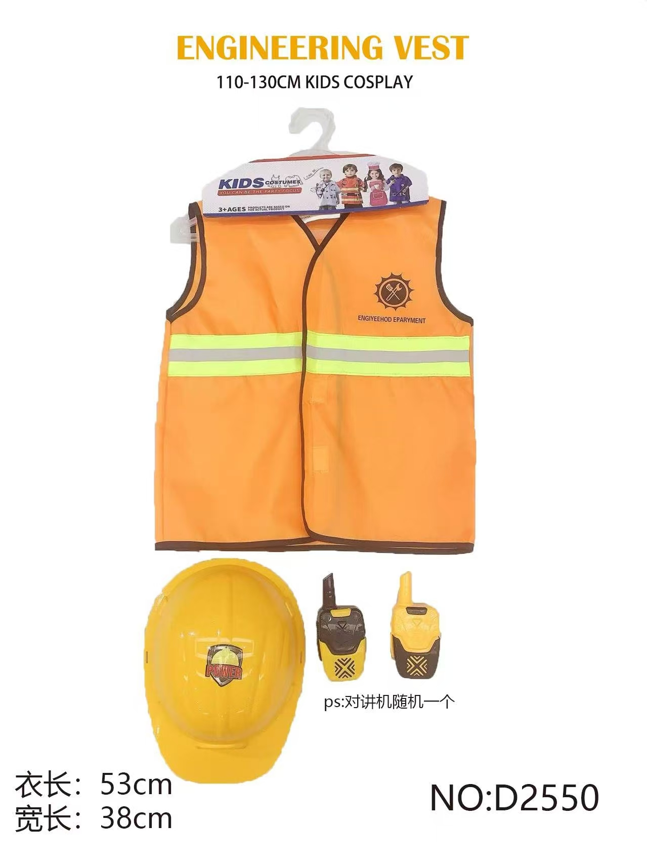 أطفال تجار عبر الحدود يرتدون أزياء عاكسة للضوء من أجل أداء الأزياء التنكرية، يلعبون يلعبوا بالأزياء المنزلية Application Scenario