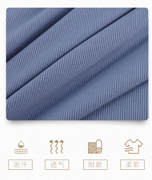 2*2 cotton ribbed elastic fabric 260g in stock for autumn and winter warm base layer and home wear ribbed fabric pic 1