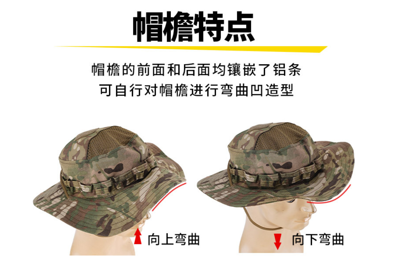 春夏季户外遮阳透气战术迷彩奔尼帽外贸新款军迷二代圆边帽子大檐