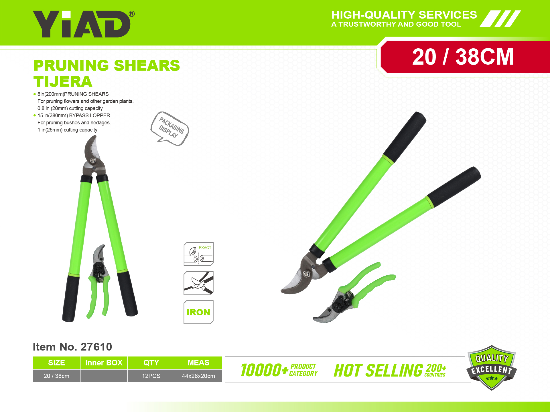 27610(Set of Pruning Shears)YIAD brand Home Gardening Set of pruning shears, Multi-functional pruning shears, fruit picking shears, combination potted flower pruning tool set