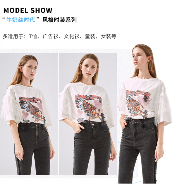 170g针织里布涤氨牛奶丝单面弹力布时尚T恤家居服休闲服面料，牛奶丝拉架单磨详情5