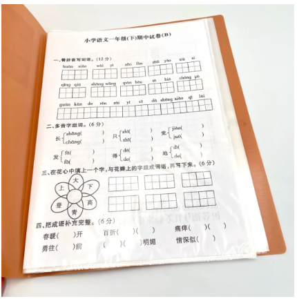 A4 soft-shell color reference book, office document book, insert book, student test paper book pic 13