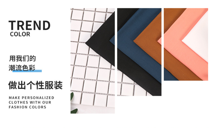 170g针织里布涤氨牛奶丝单面弹力布时尚T恤家居服休闲服面料，牛奶丝拉架单磨详情2