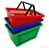 Supermarket shopping baskets, vegetable baskets, hand-held baskets, thickened plastic hand-held baskets, large snack baskets Item Picture