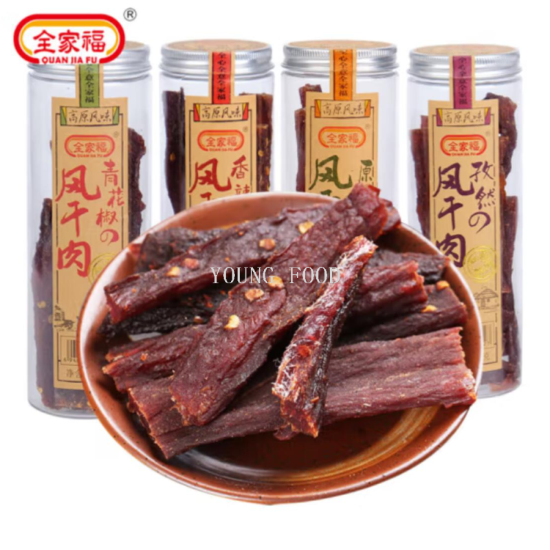 Free shipping! Family Photo Dried Meat 90g SUZIWAN ready-to-eat hand-torn pork jerky, a variety of flavors of casual snacks Application Scenario