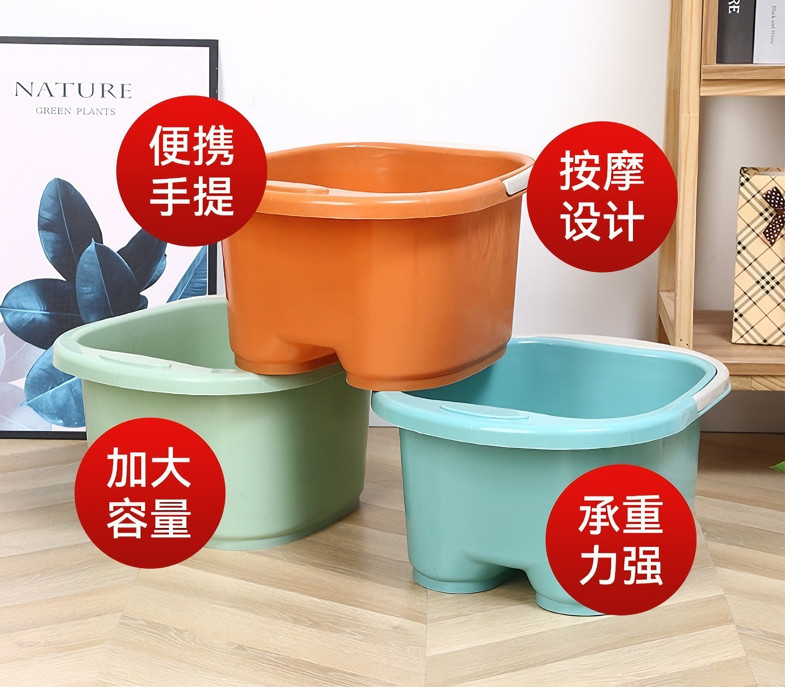 塑料足浴桶家居洗脚桶滚轮按摩桶塑料足浴桶厂家批发按摩泡脚桶