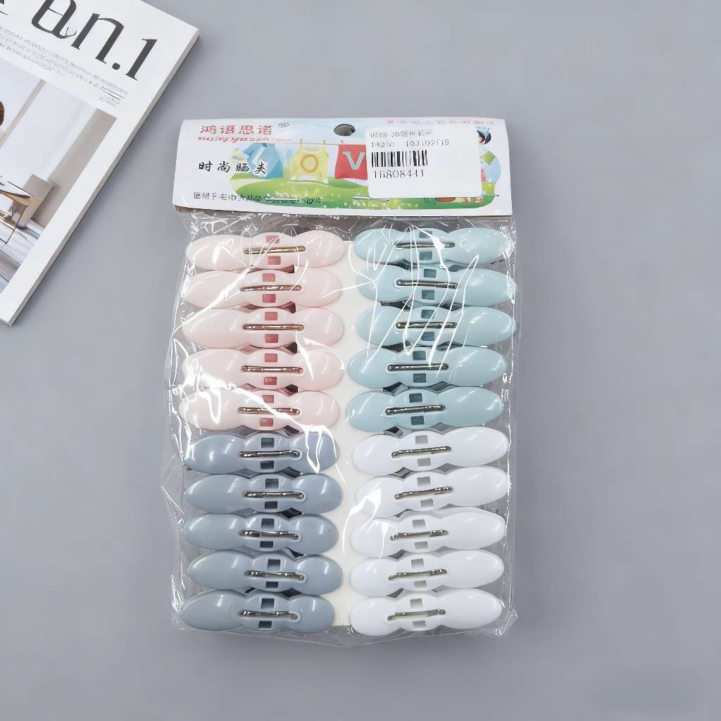 8018-20只豌豆夹塑料小夹子晾晒夹家用夹衣服内衣袜子衣架防风固定晾衣夹