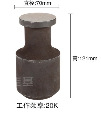 Ultrasonic lace machine welding head, ultrasonic embossing machine welding head, original factory parts of lace machine, durable, factory direct sales Specification image