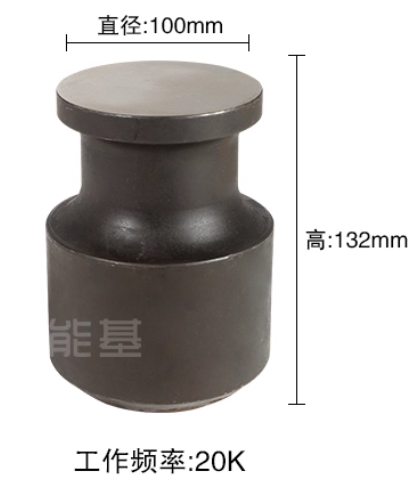 Ultrasonic lace machine welding head, ultrasonic embossing machine welding head, original factory parts of lace machine, durable, factory direct sales Item Picture