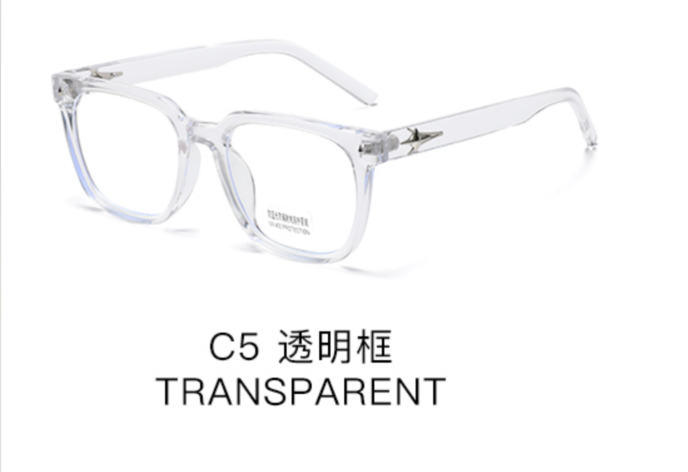 大框方形光学镜架 66030｜超轻多色百搭款
