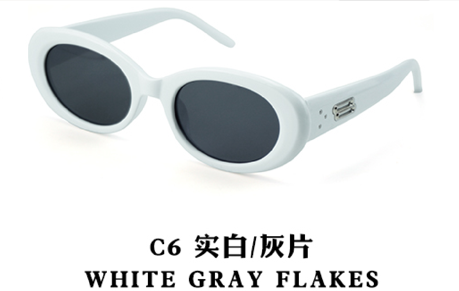 眼镜/太阳镜/墨镜/偏光镜/太阳眼镜白底实物图