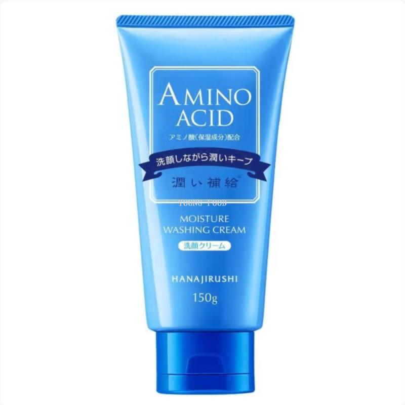 包邮！日本花印水漾洁净洗面乳150ml BEAUTEYE进口美妆个清洗面奶