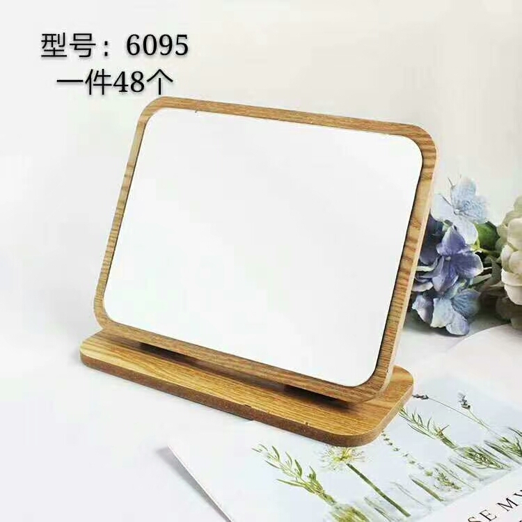 6095镜子旋转木质台式化妆镜折叠梳妆镜高清简约宿舍桌面家用不变形