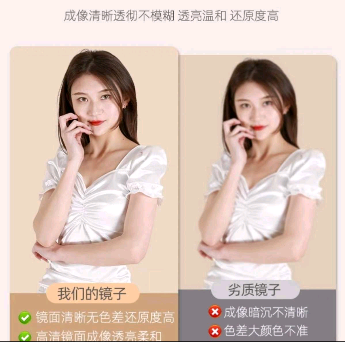 48*30椭圆穿衣镜挂墙入户玄关试衣镜家用壁挂女生卧室全身镜子详情图2