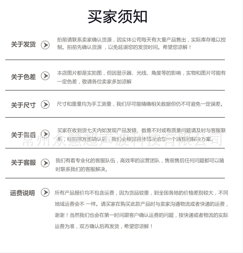 超声波点焊机点焊头气动压头一次性口罩明星口罩点焊头花边机原厂配件8㎜圆点焊头详情12