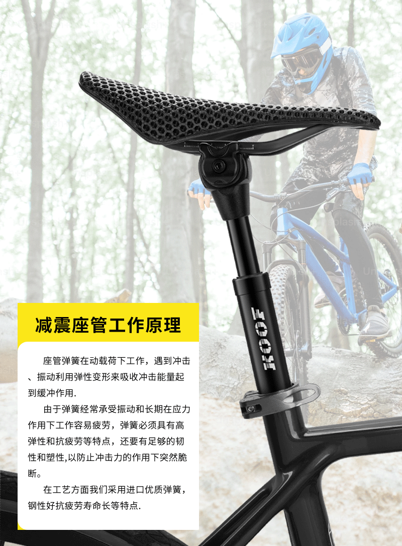 XT-P011/P012座管山地自行车坐管 铝合金座管27.2/31.6mm坐杆单车配件详情3